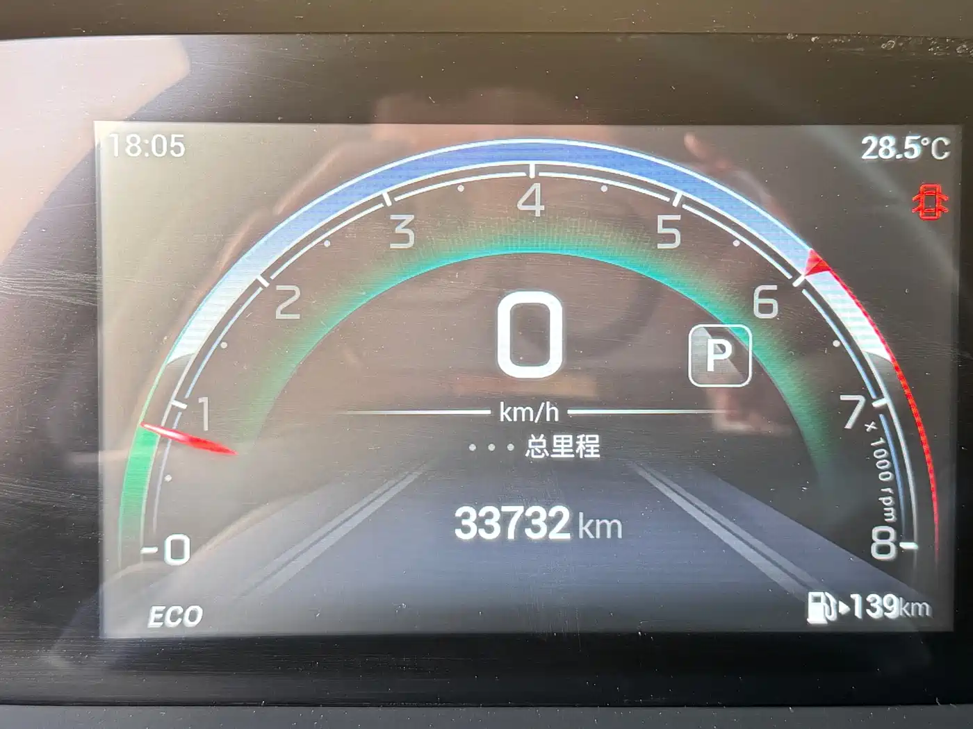 GAC Trumpchi Trumpchi GS4 2022 270T Auto Pilot Edition фото 8