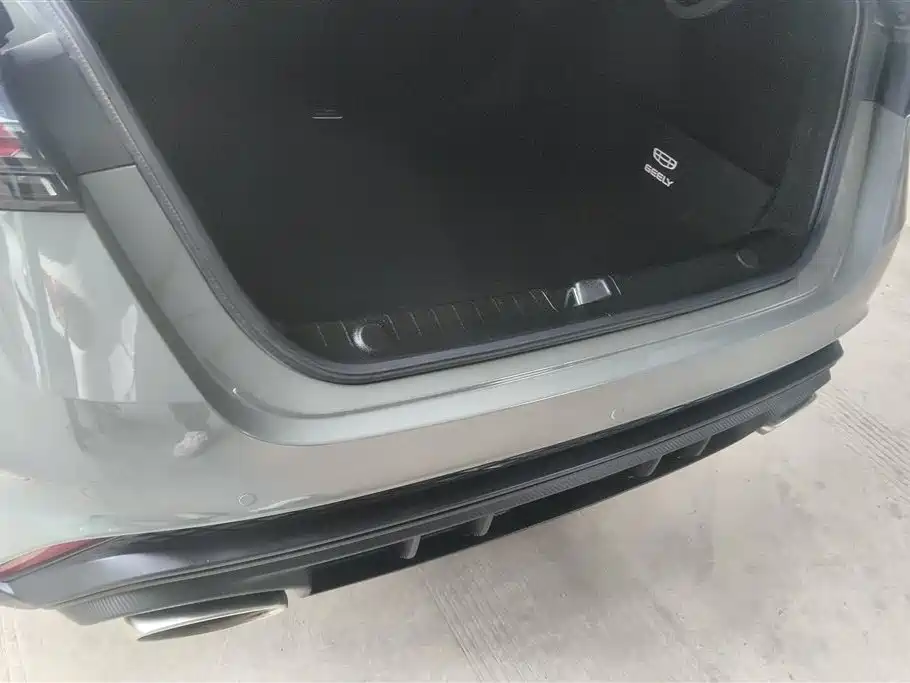 GEELY AUTOMOBILE BINRUI