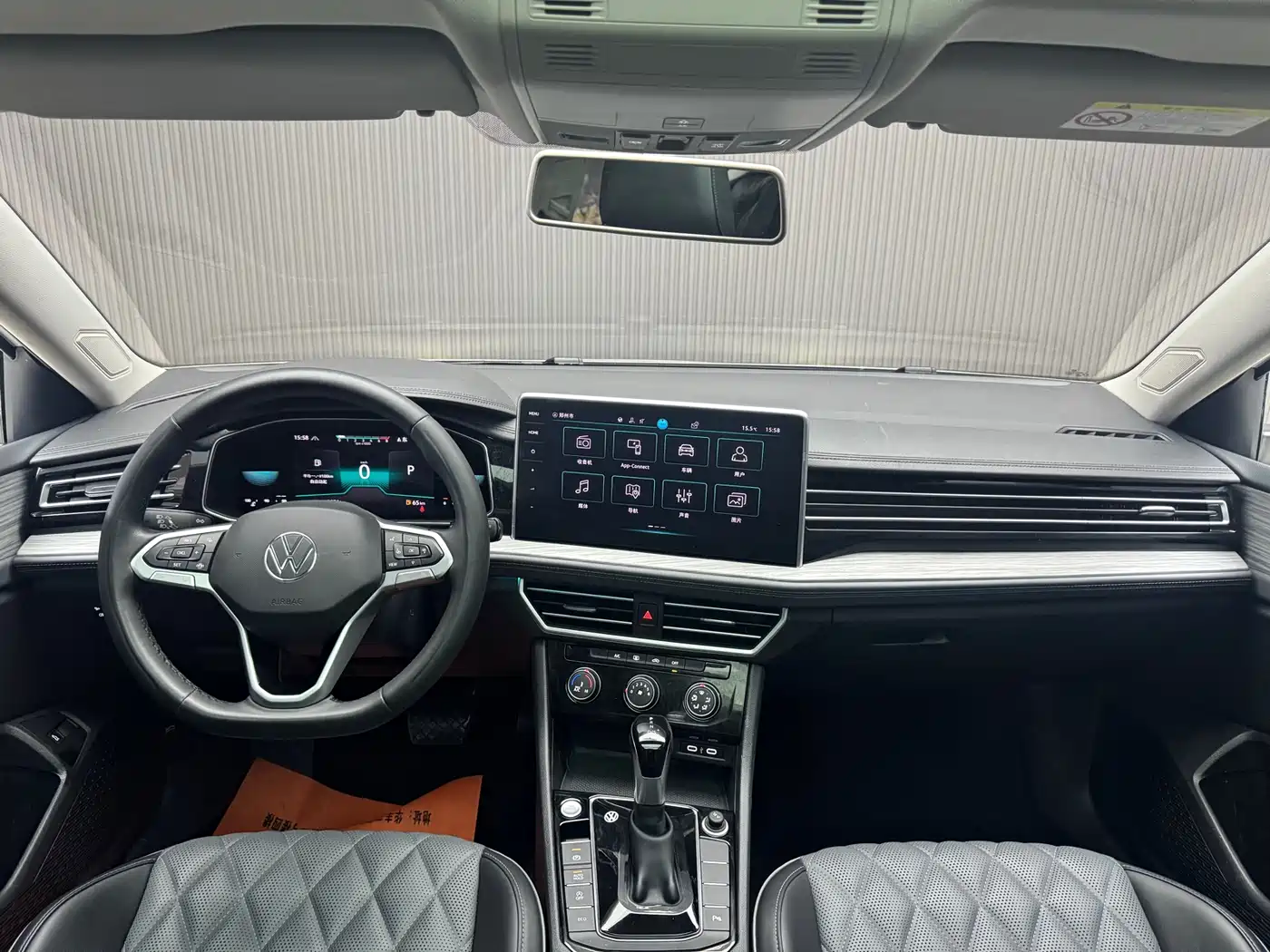Volkswagen Sagitar 2023 280TSI DSG Beyond Lite фото 7
