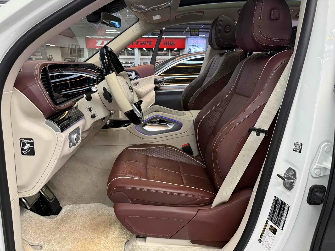 Mercedes-Benz Maybach GLS 2021 GLS 600 4MATIC Etiquette Edition фото 6