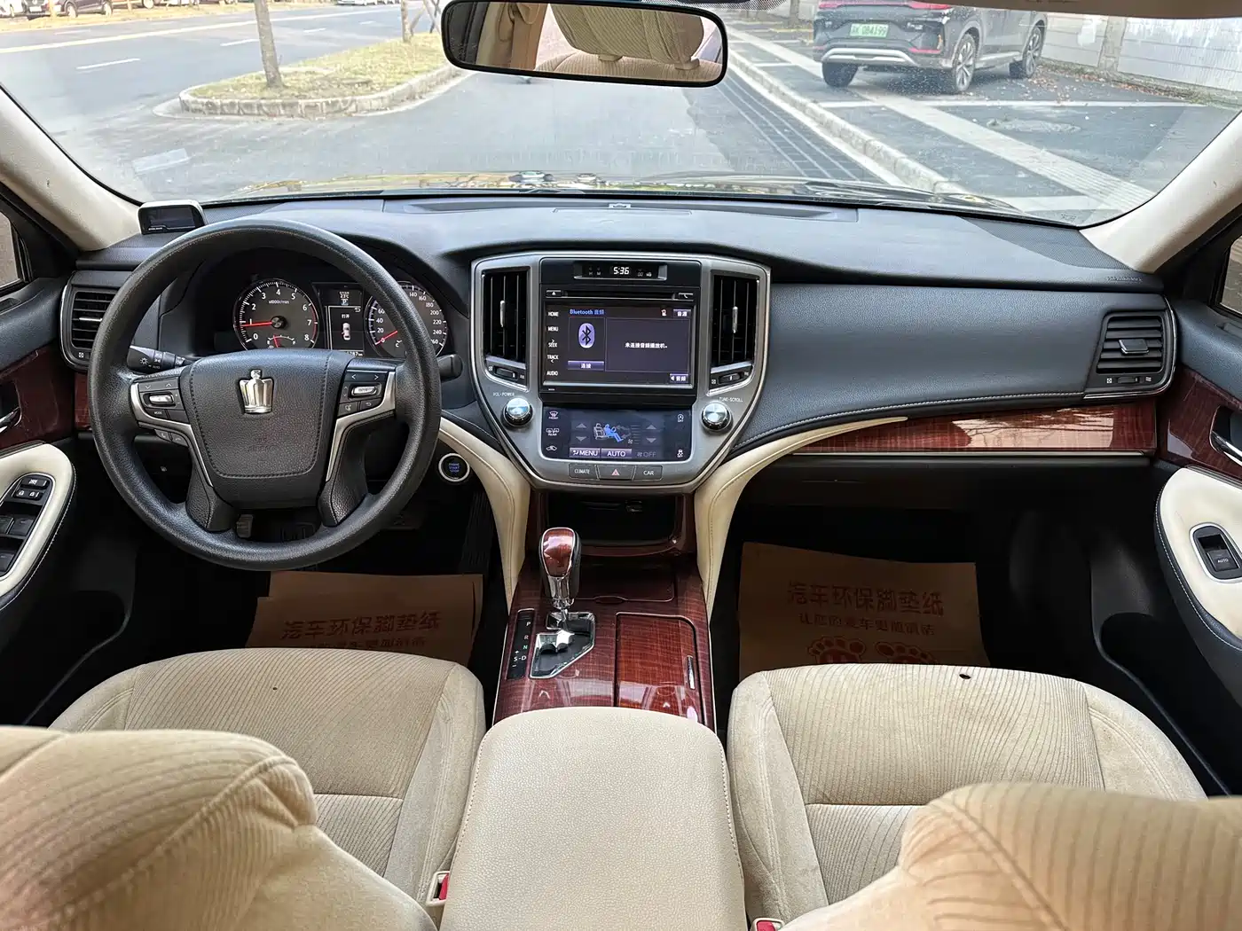 Toyota Crown 2015 2.0T Pioneer фото 12