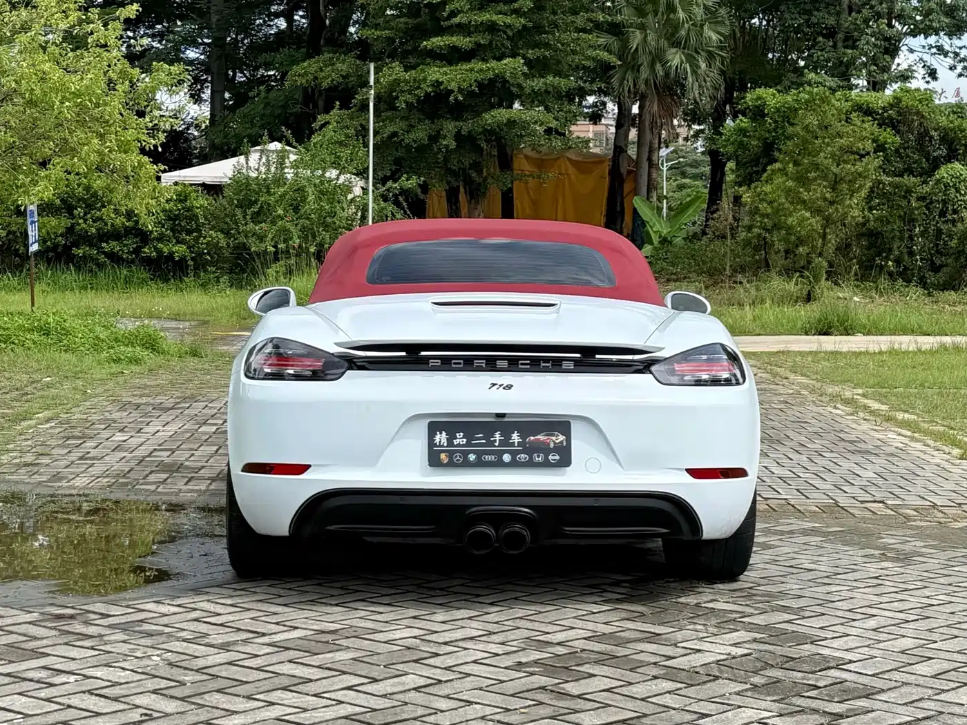 Porsche 718 2016 2016 Boxster 2.0T