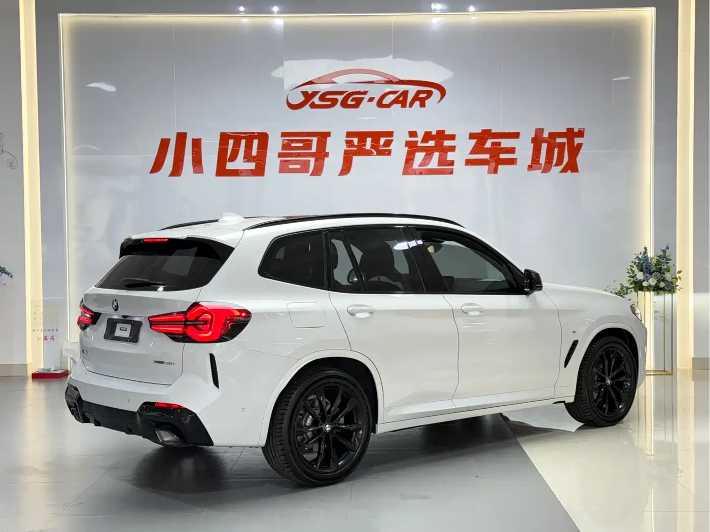 BMW X3 2023 xDrive30i Premium M Night Package фото 6