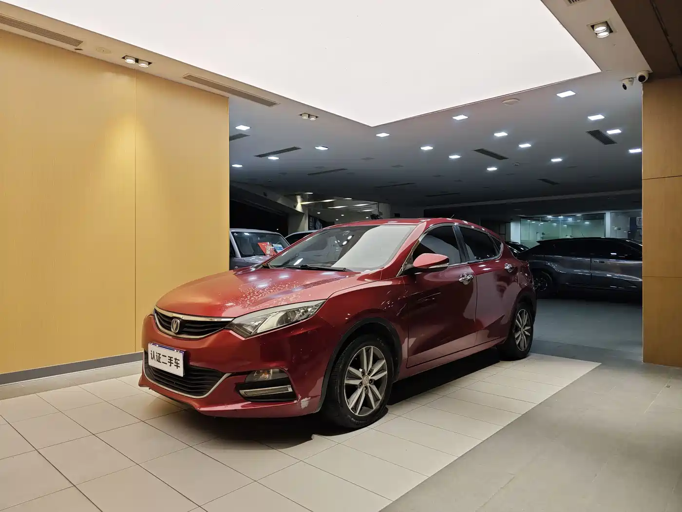 Changan Eado XT 2015 2015 1.6L Manual Junku Version China V