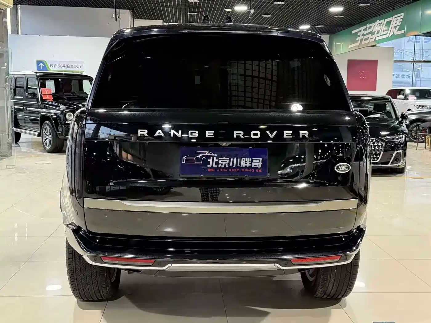 Land Rover Range Rover 2023 2023 3.0 L6 400PS Golden Age 7-Seater Long Wheelbase