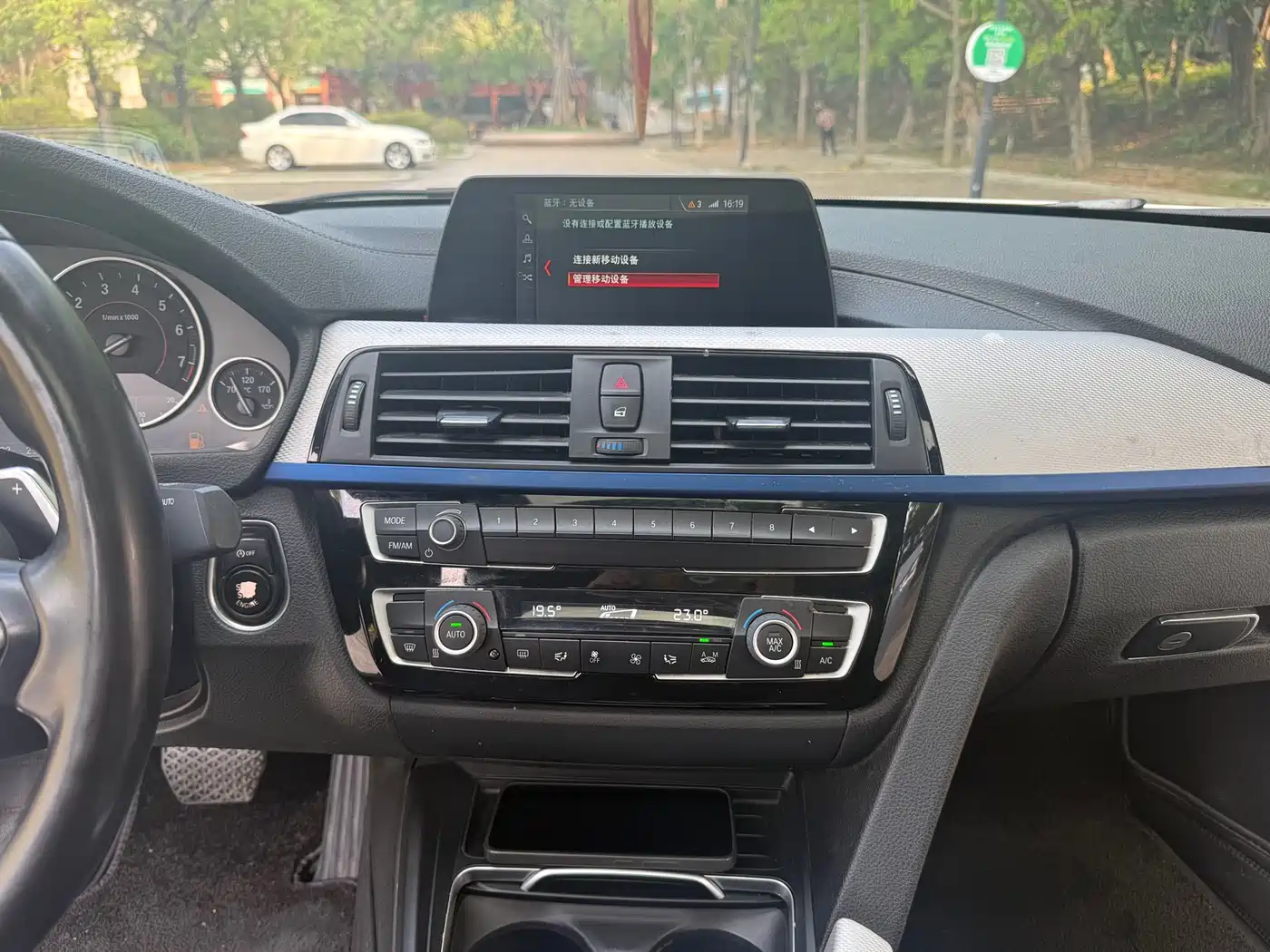 BMW 3 Series 2018 320i M Sport Package фото 8