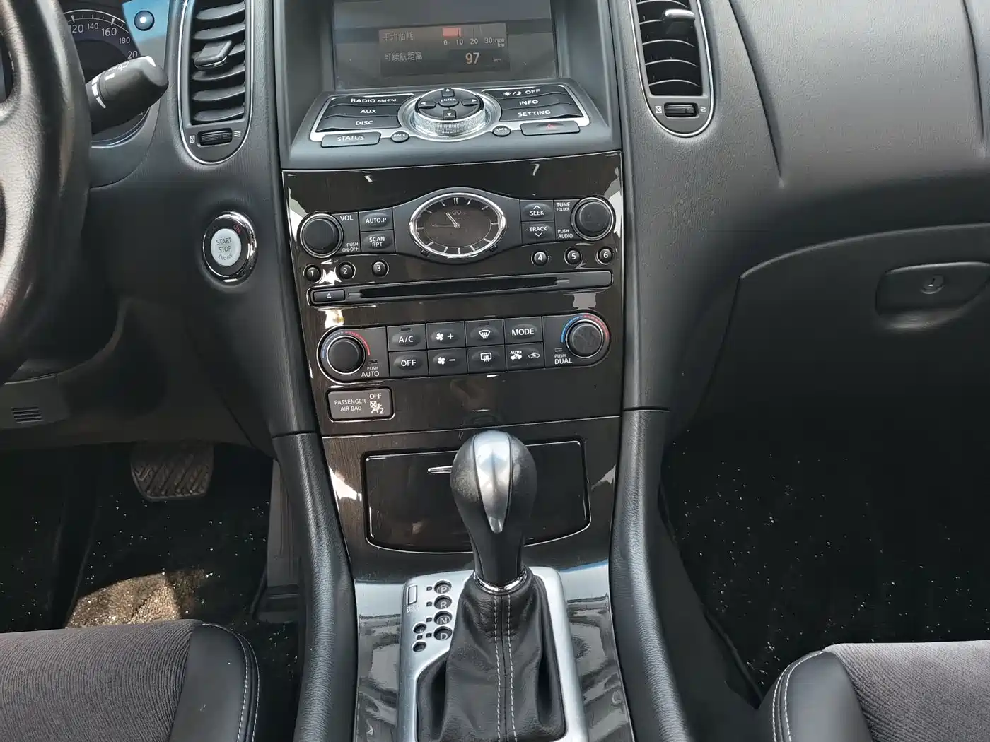 Infiniti QX50 2018 2015 2.5L Comfort Edition