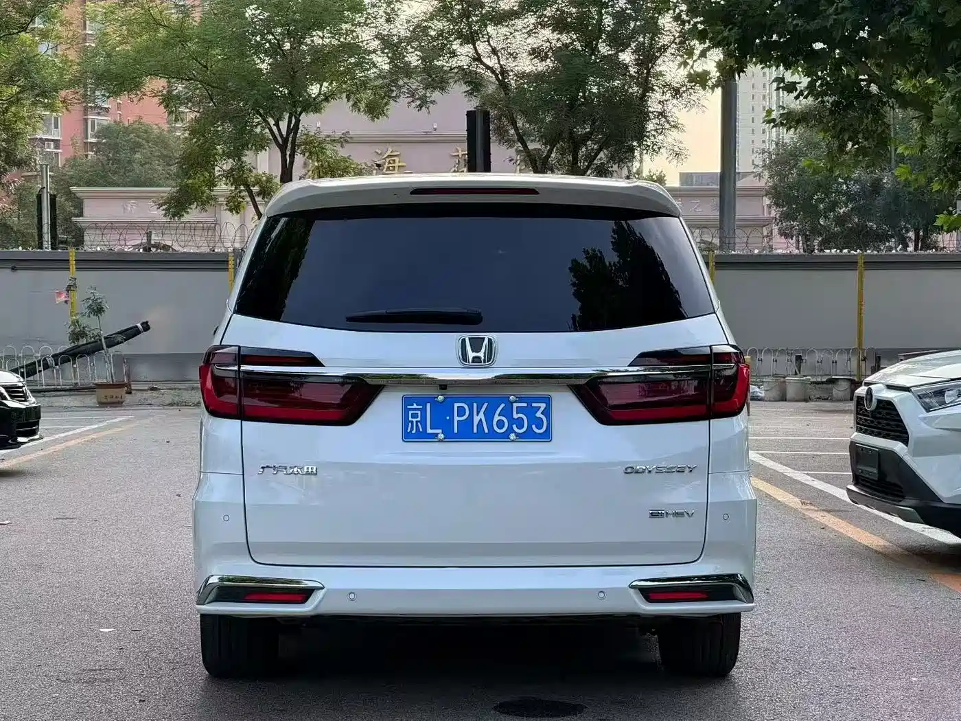 Honda Odyssey 2024 2024 2.0L e:HEV Sharp·Prestige Edition