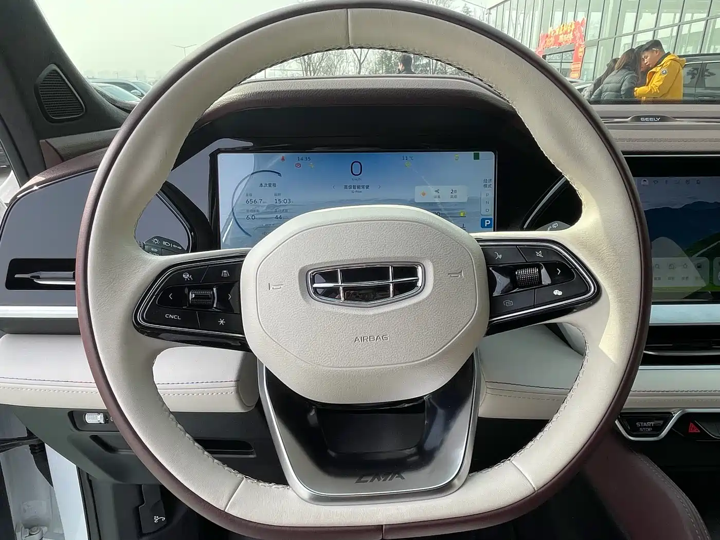 GEELY AUTOMOBILE XINGYUE L