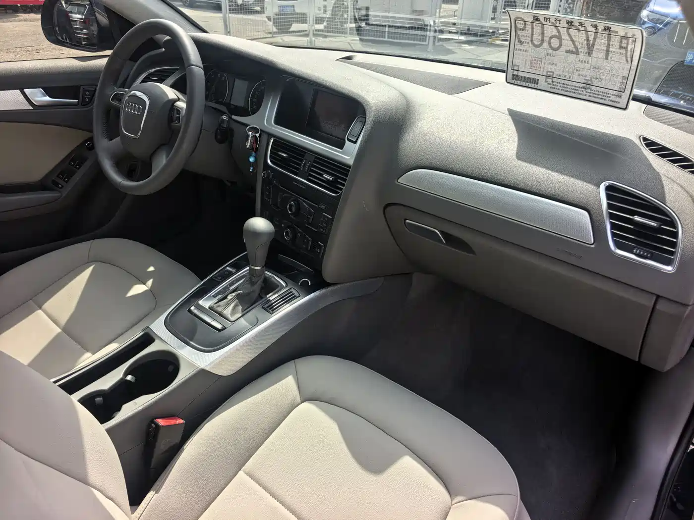 Audi A4L 2012 2.0 TFSI Automatic Luxury фото 8