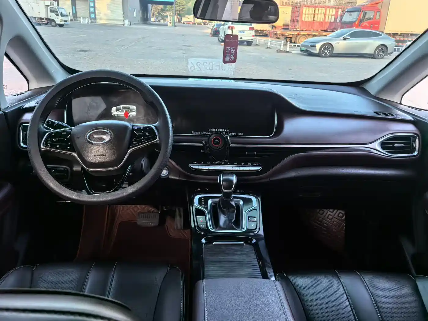 GAC Trumpchi Trumpchi M6 2023 PRO 270T DCT Luxury Edition фото 9
