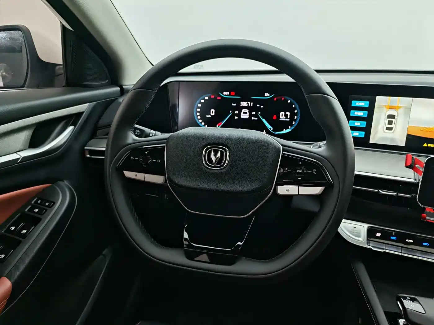CHANGAN YIDONG