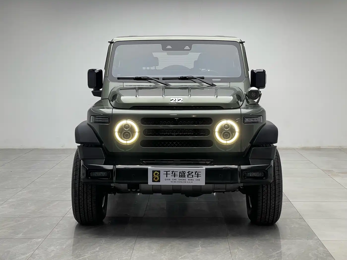 212 T01 2025 2024 2.0T Explorer