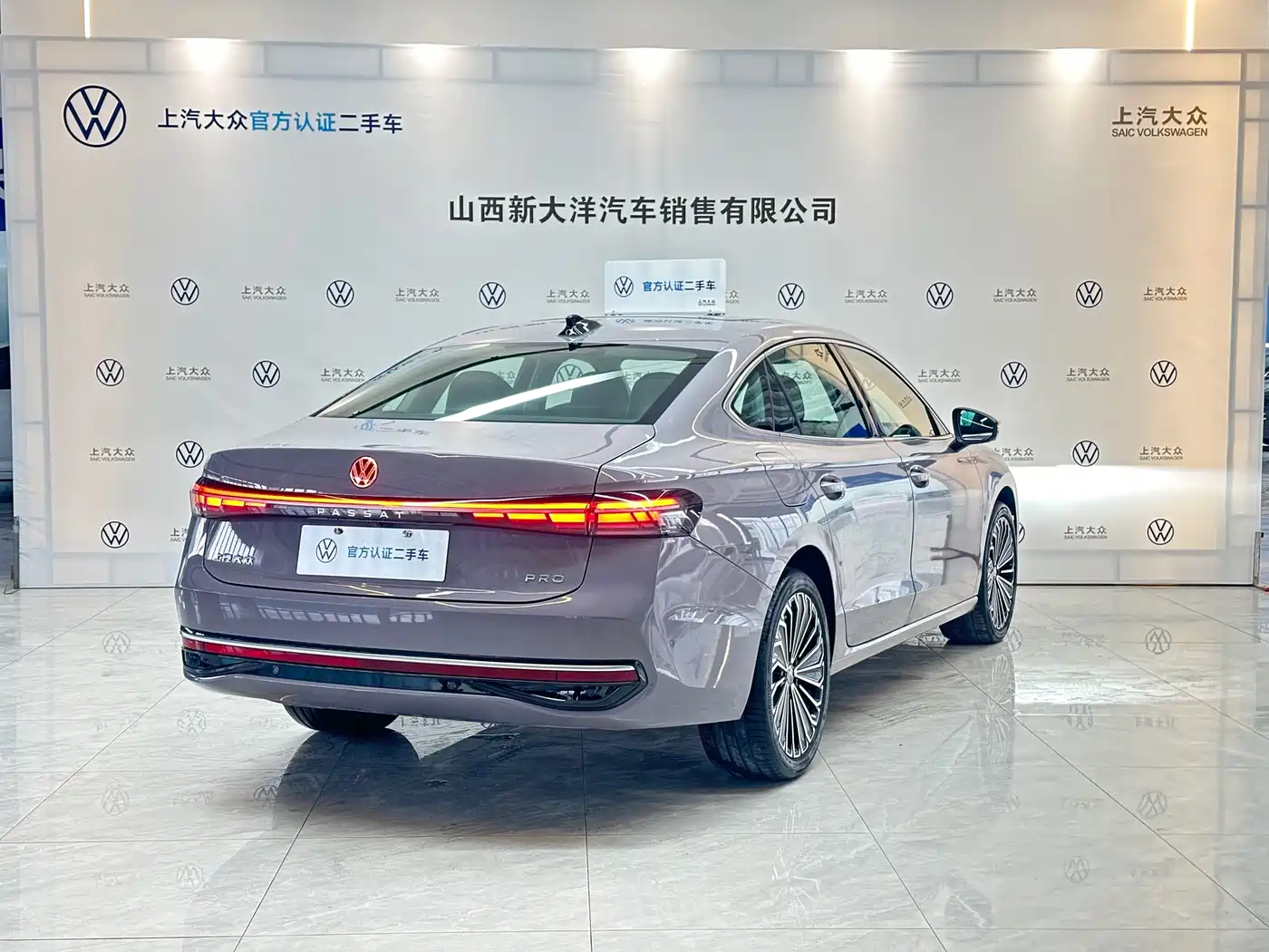 Volkswagen Passat 2025 Pro 380TSI Dragon Prestige Edition фото 2