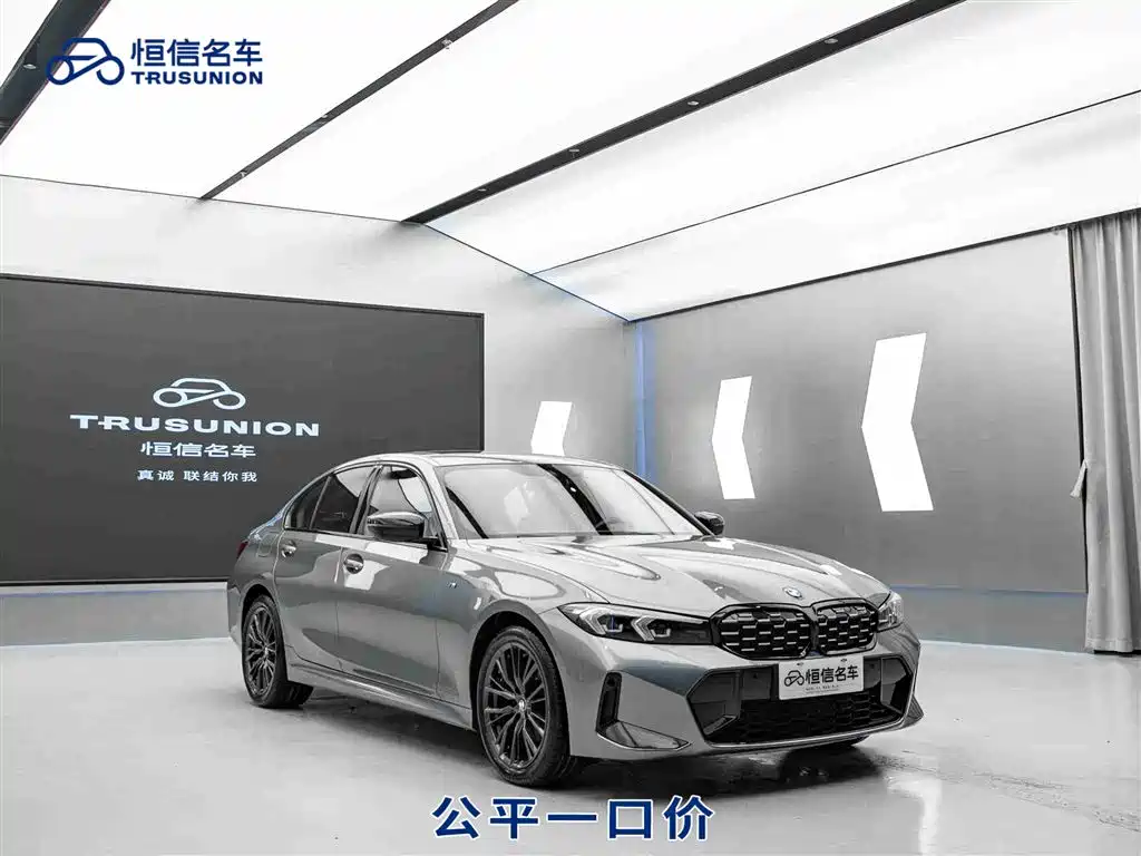 BMW 3 Series 2023 325i M Sport Black Night Package