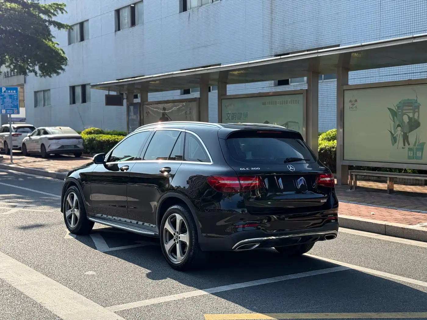 Mercedes-Benz GLC 2017 GLC 300 4MATIC Dynamic фото 8