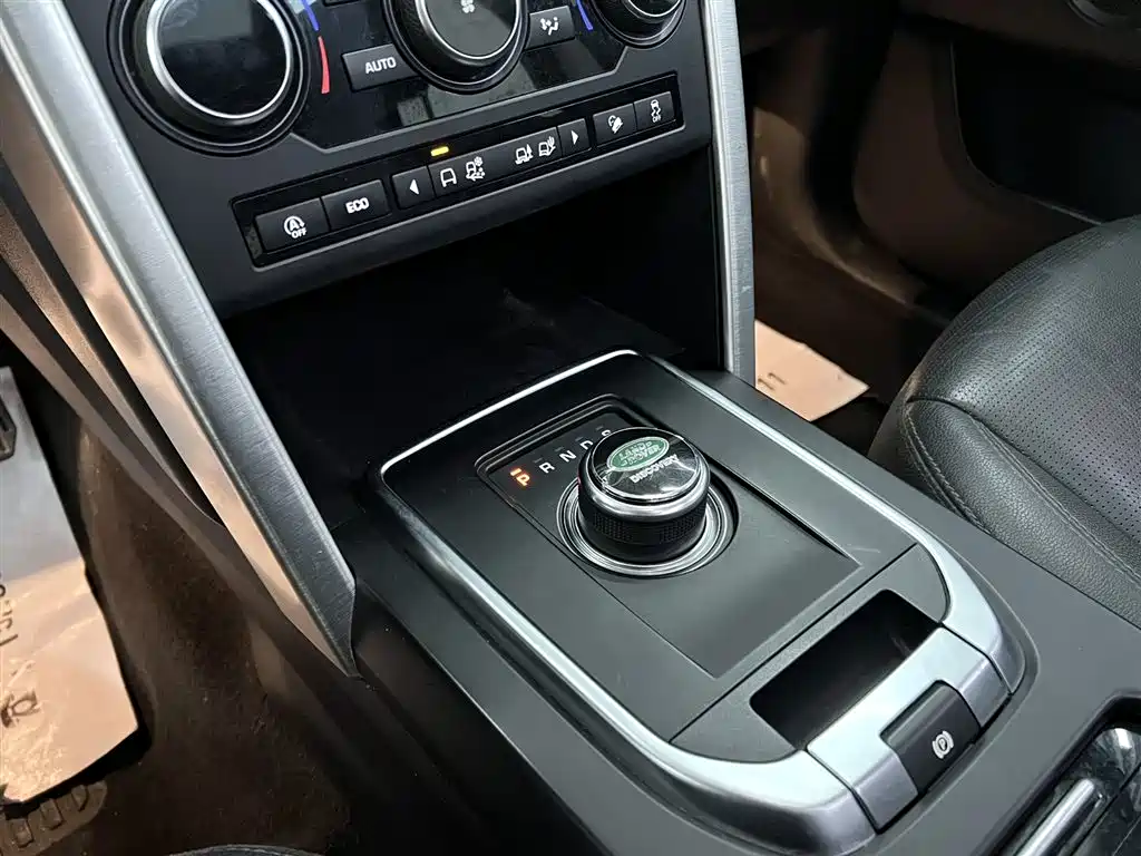 Land Rover Discovery Sport 2019 240PS SE Edition China VI фото 20