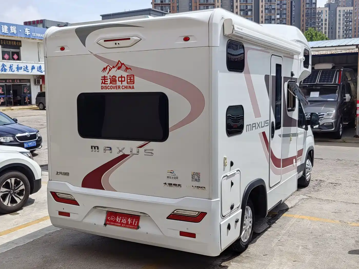SAIC Maxus MAXUS V90 RV 2021 2.0T Lifestyle V90 Self-contained Type C RV Flagship Version (Large Front Overhang with Longitudinal Bed) фото 19