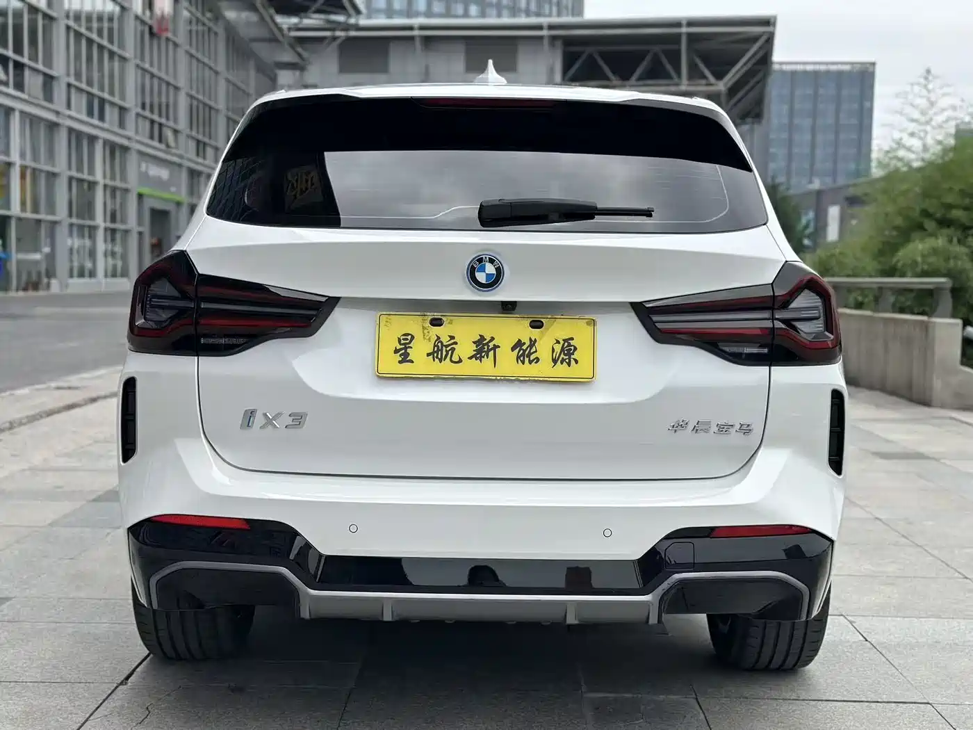 BMW iX3 2023 Leading Type фото 8