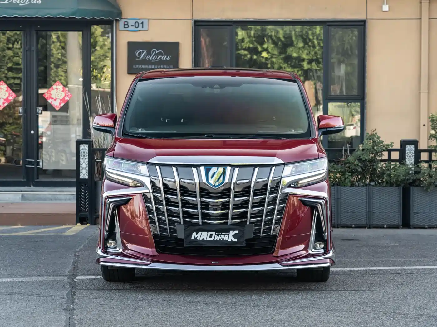 Toyota Alphard 2021 Hybrid 2.5L Ultimate фото 2