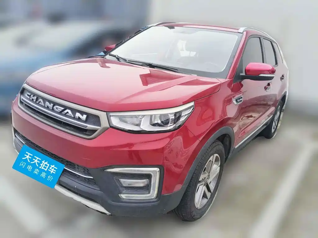 Changan CS55 2017 — пригон из Китая