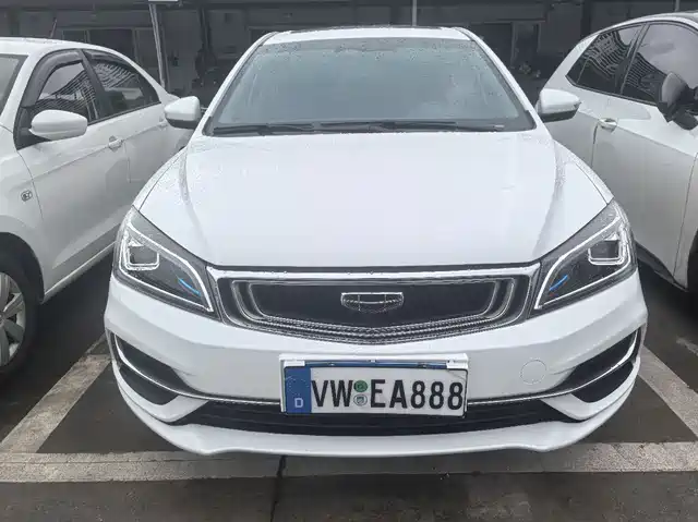 GEELY AUTOMOBILE EMGRAND