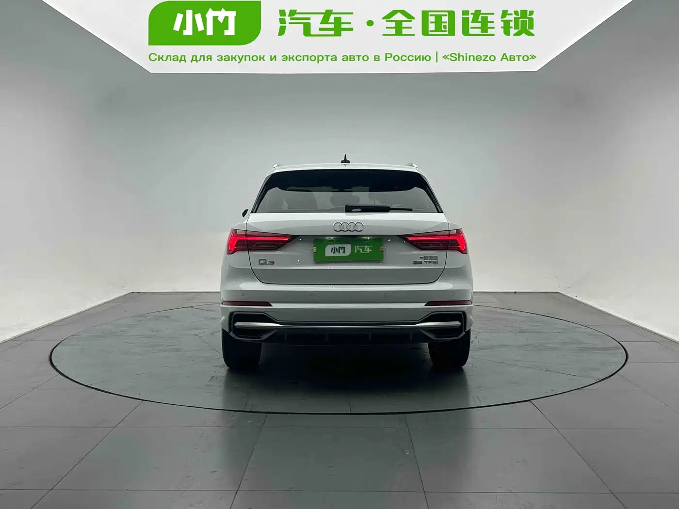 Audi Q3 2022 35 TFSI Progressive Dynamic фото 4