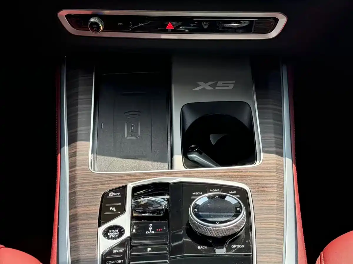 BMW X5 2025 Model xDrive 40Li M Sport Blackout Package фото 12