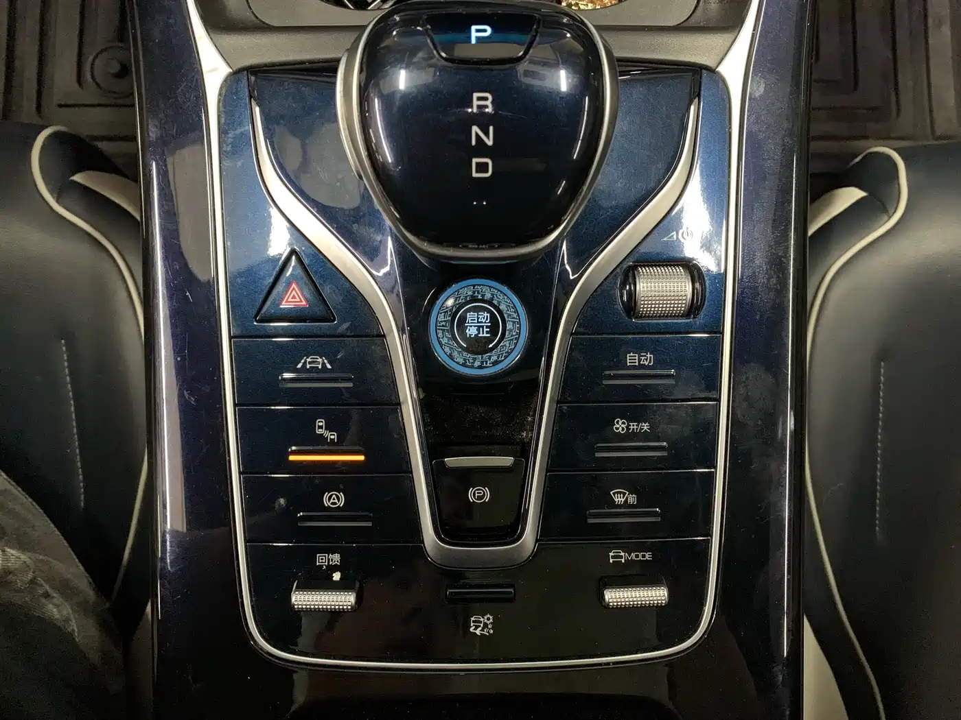 BYD Qin PLUS 2021 EV 500KM Premium Model фото 10