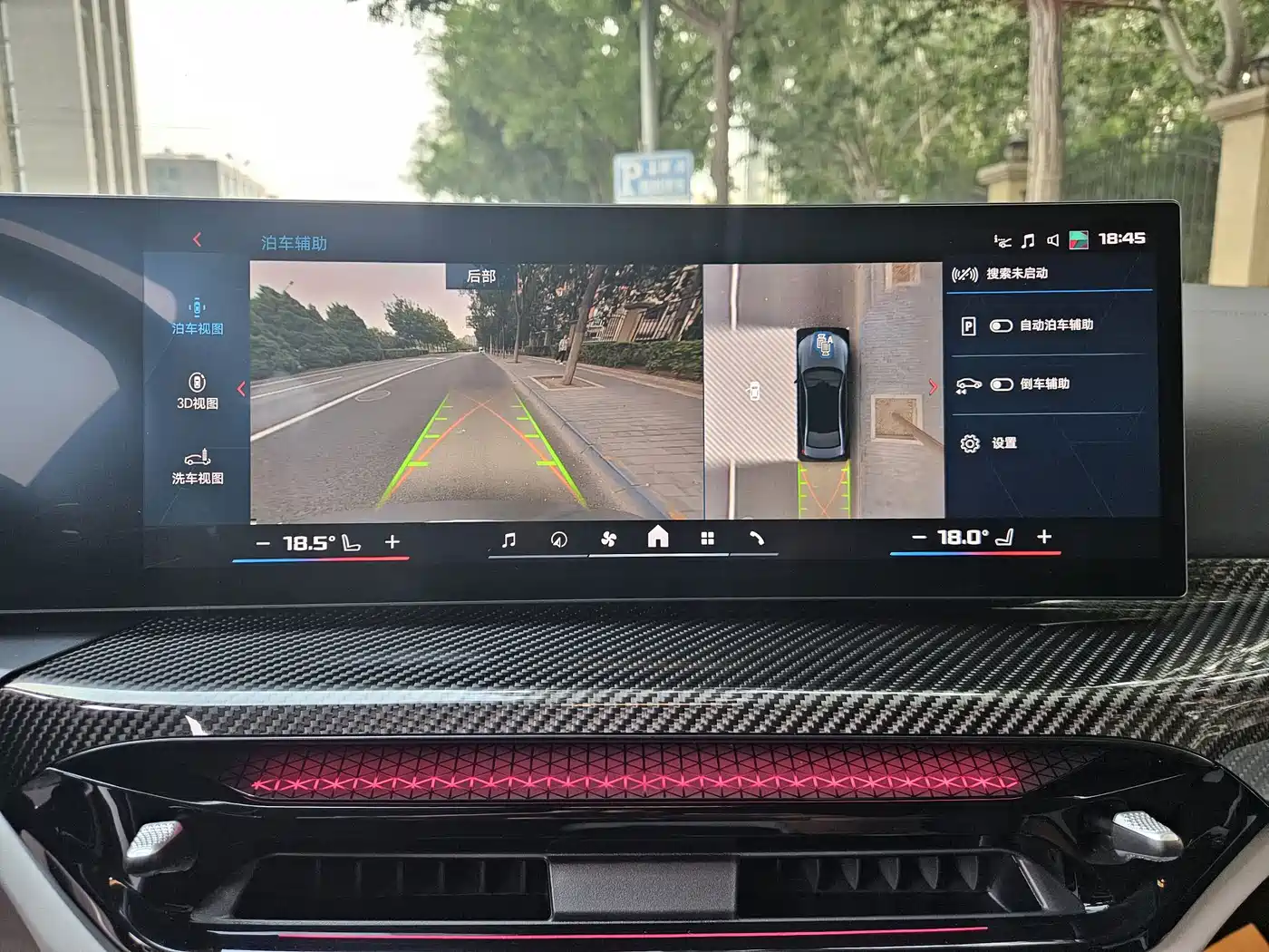 BMW M3 2025 2024 M3 Sedan M xDrive Competition