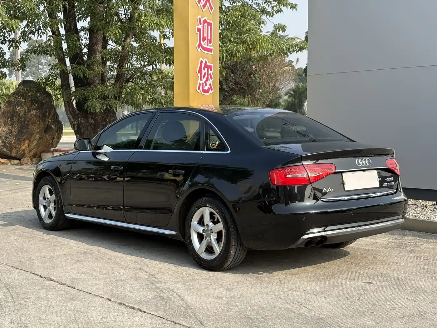 Audi A4L 2013 35 TFSI Automatic Standard фото 11