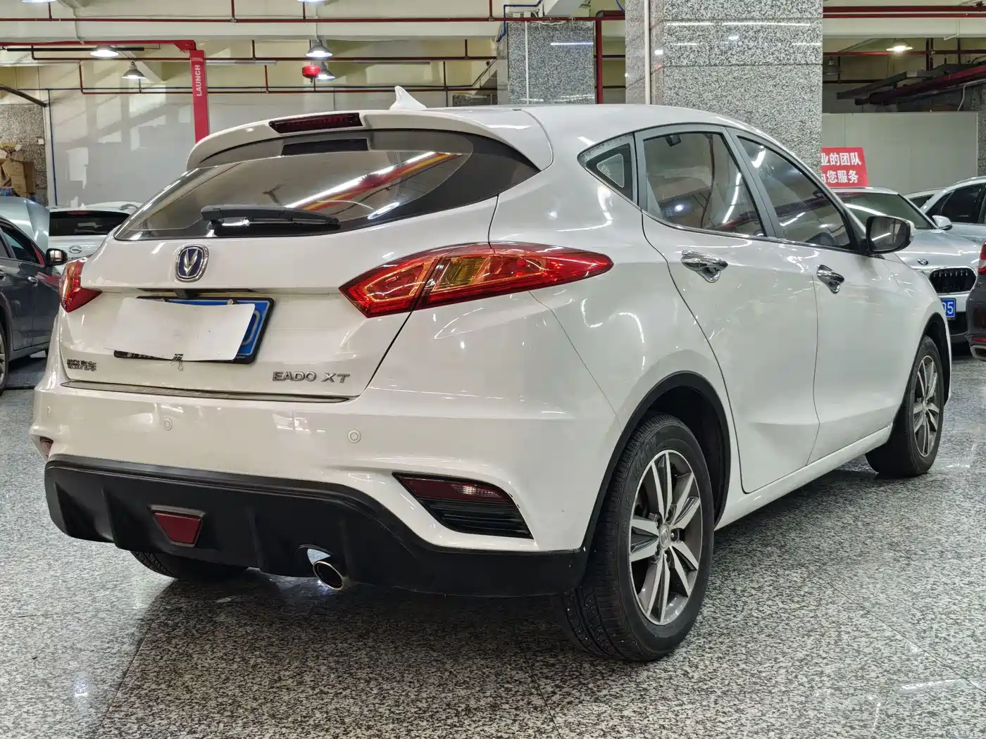 Changan Eado XT 2016 2016 1.6L Manual Stylish Cool Edition