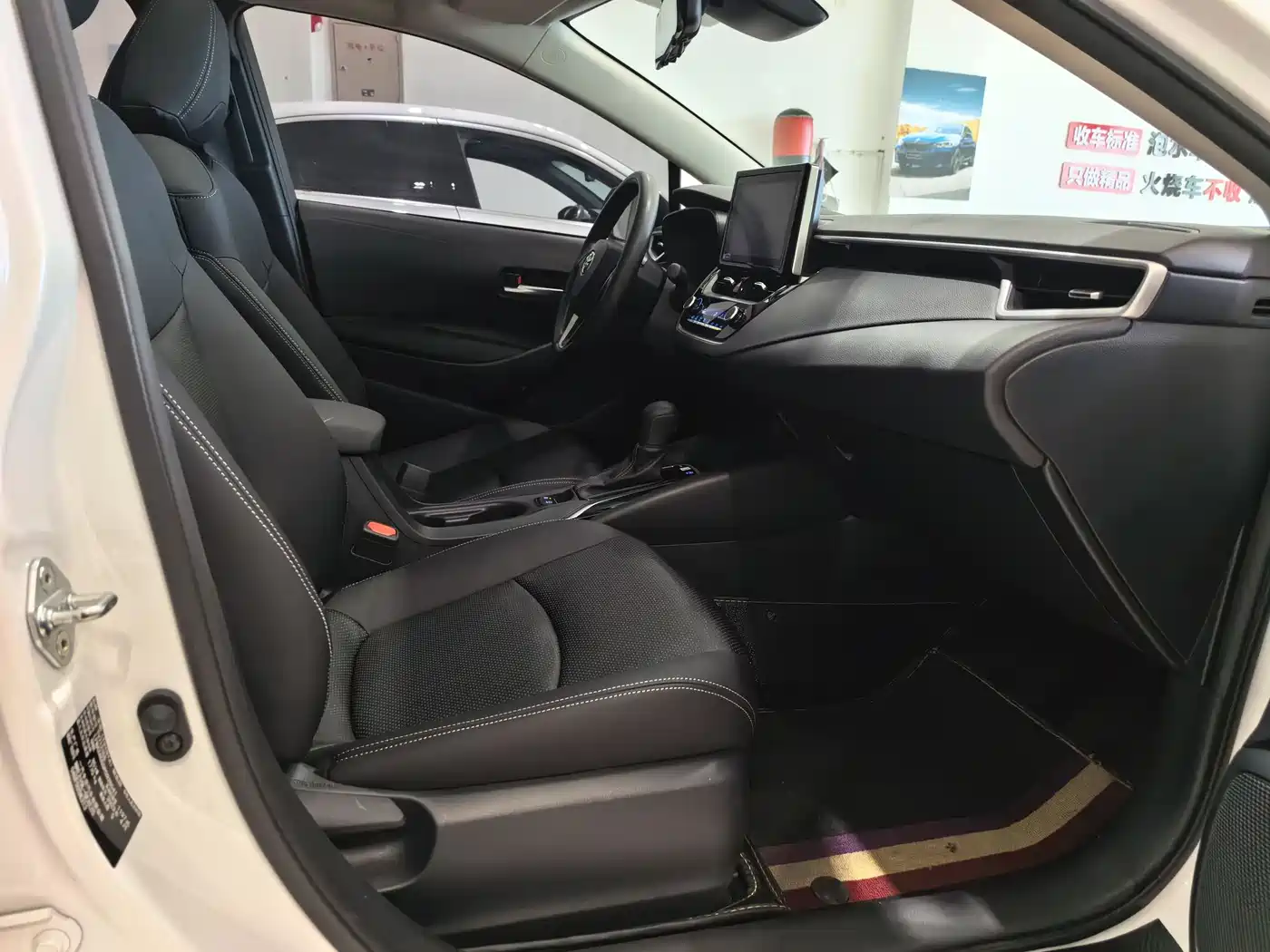 Toyota Corolla 2023 1.2T Elite Edition фото 16