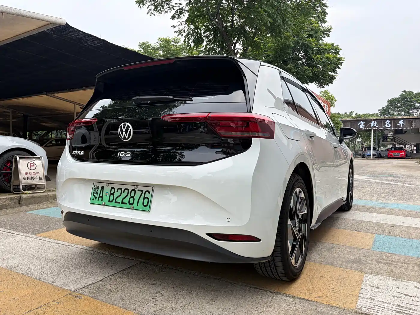 Volkswagen ID.3 2025 Smart Outstanding Edition фото 15