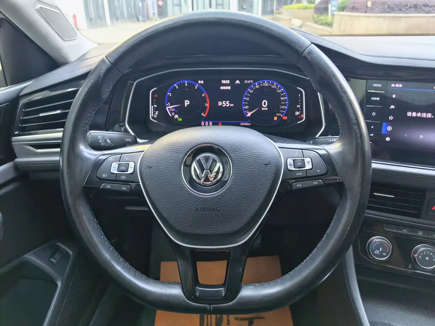 Volkswagen Sagitar 2022 280TSI DSG Surpassing Edition фото 17