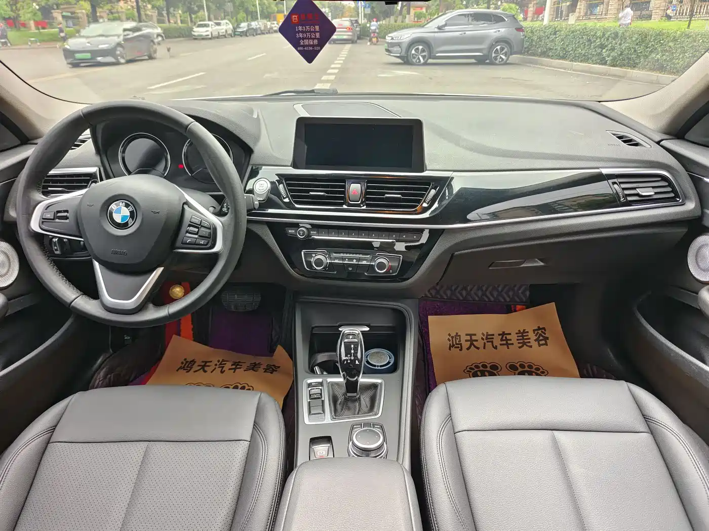 BMW 1 Series 2021 Facelift 120i M Sport фото 14