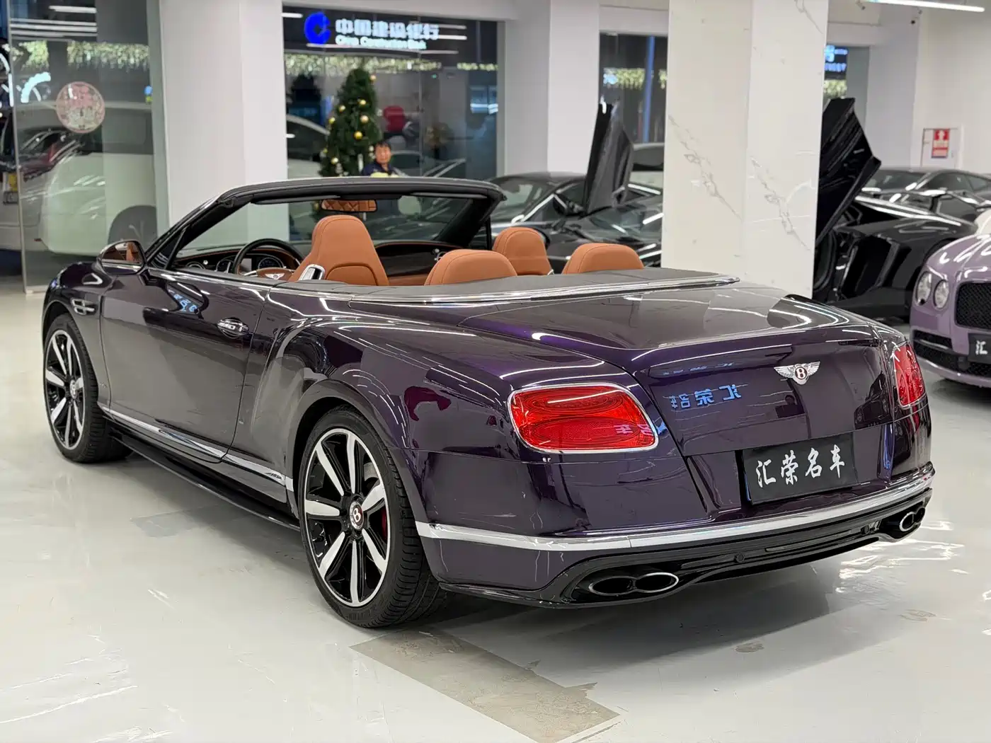 Photo 9 - Bentley Continental