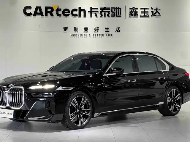 BMW 7-SERIES 2024