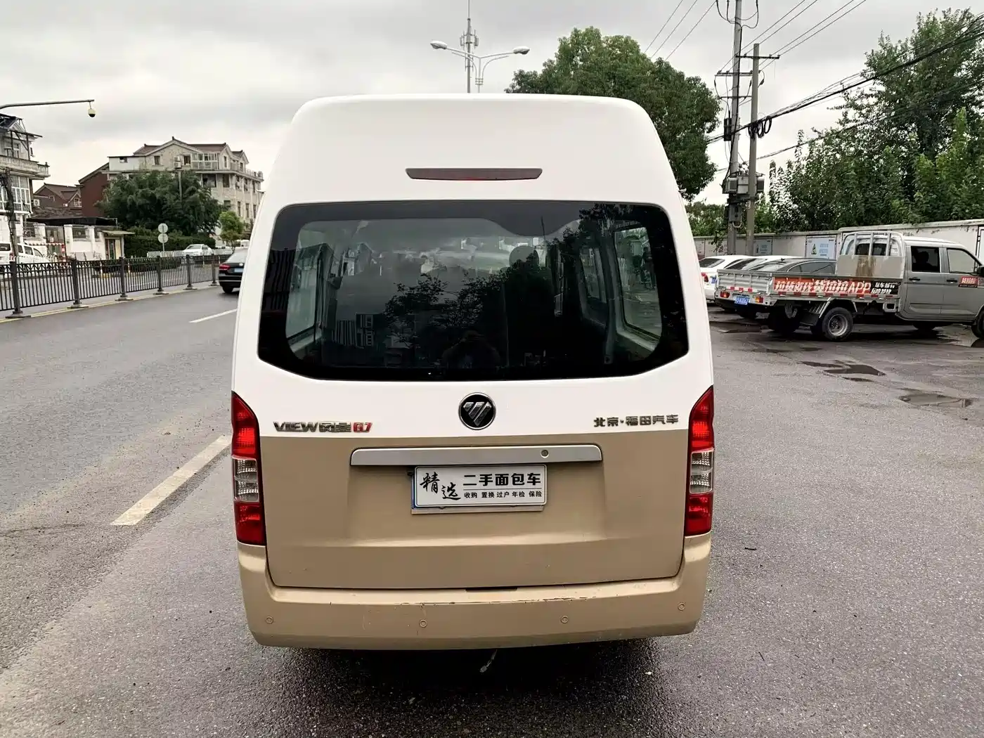 Foton Fengjing G7 2016 2016 2.8T Commercial Transport Short Wheelbase High Roof 493ZLQ4