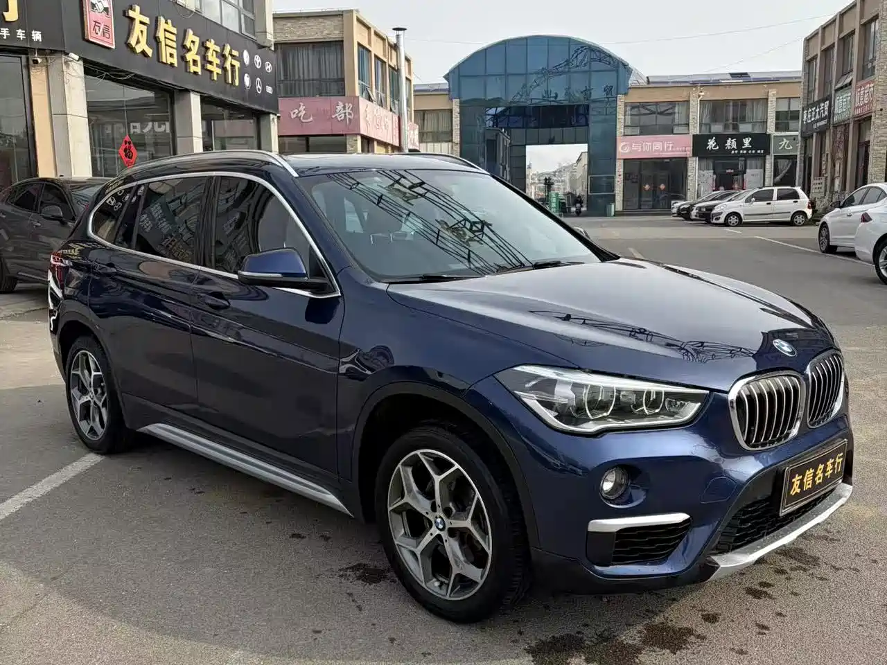 BMW X1 2018 sDrive18Li Premium Model фото 3