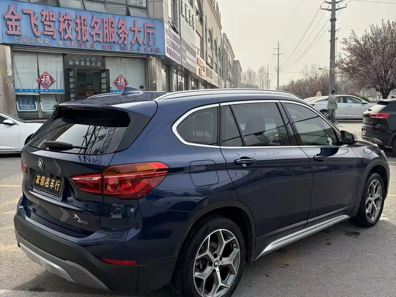 BMW X1 2018 sDrive18Li Premium Model фото 9