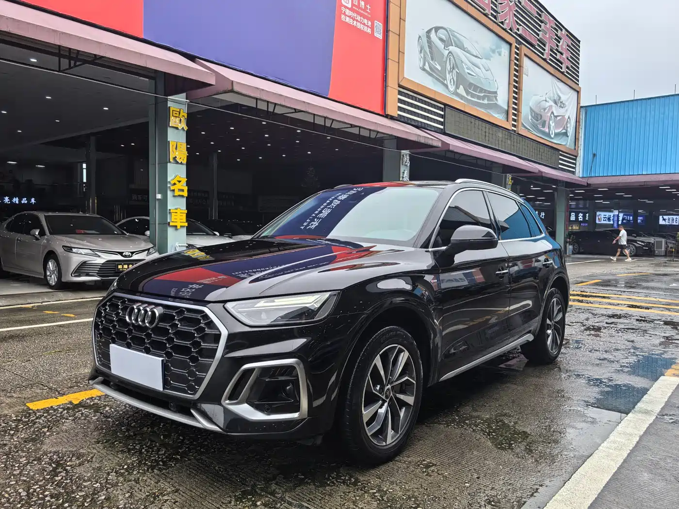 Audi Q5L 2022 40T Fashion Dynamic