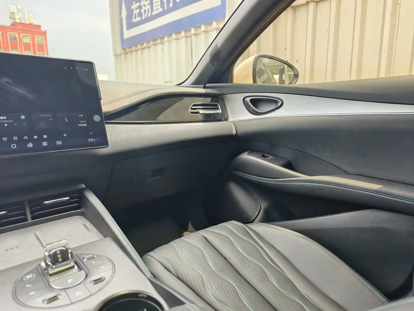 BYD Seal 06 New Energy 2024 2024 DM-i 120KM Flagship