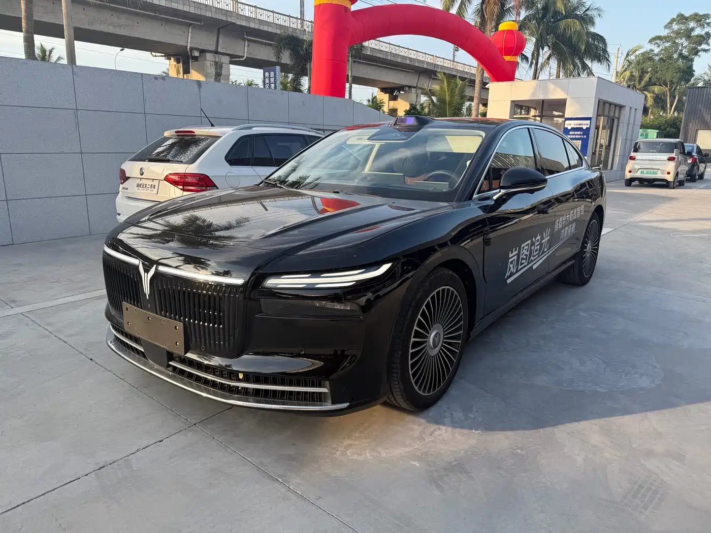 Voyah Auto VOYAH Zhuiguang L 2025 Mid-configuration Model