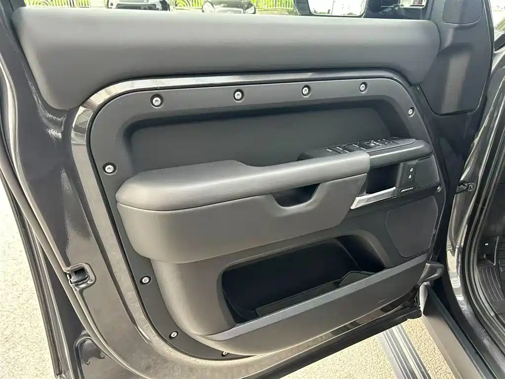 LAND ROVER GUARD