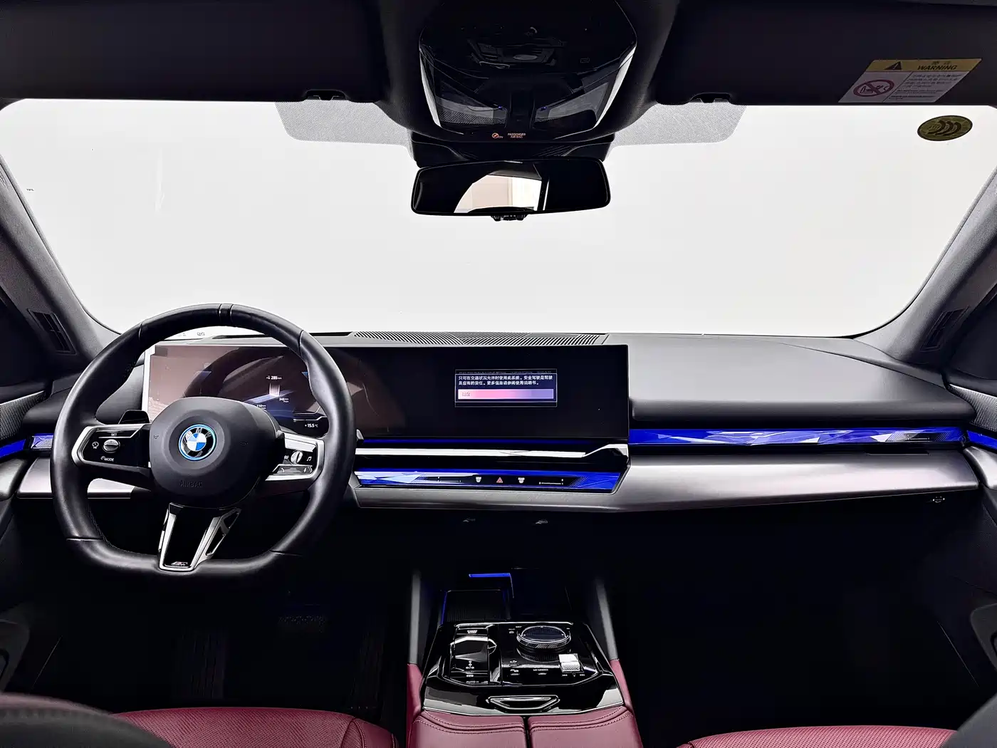 BMW I5
