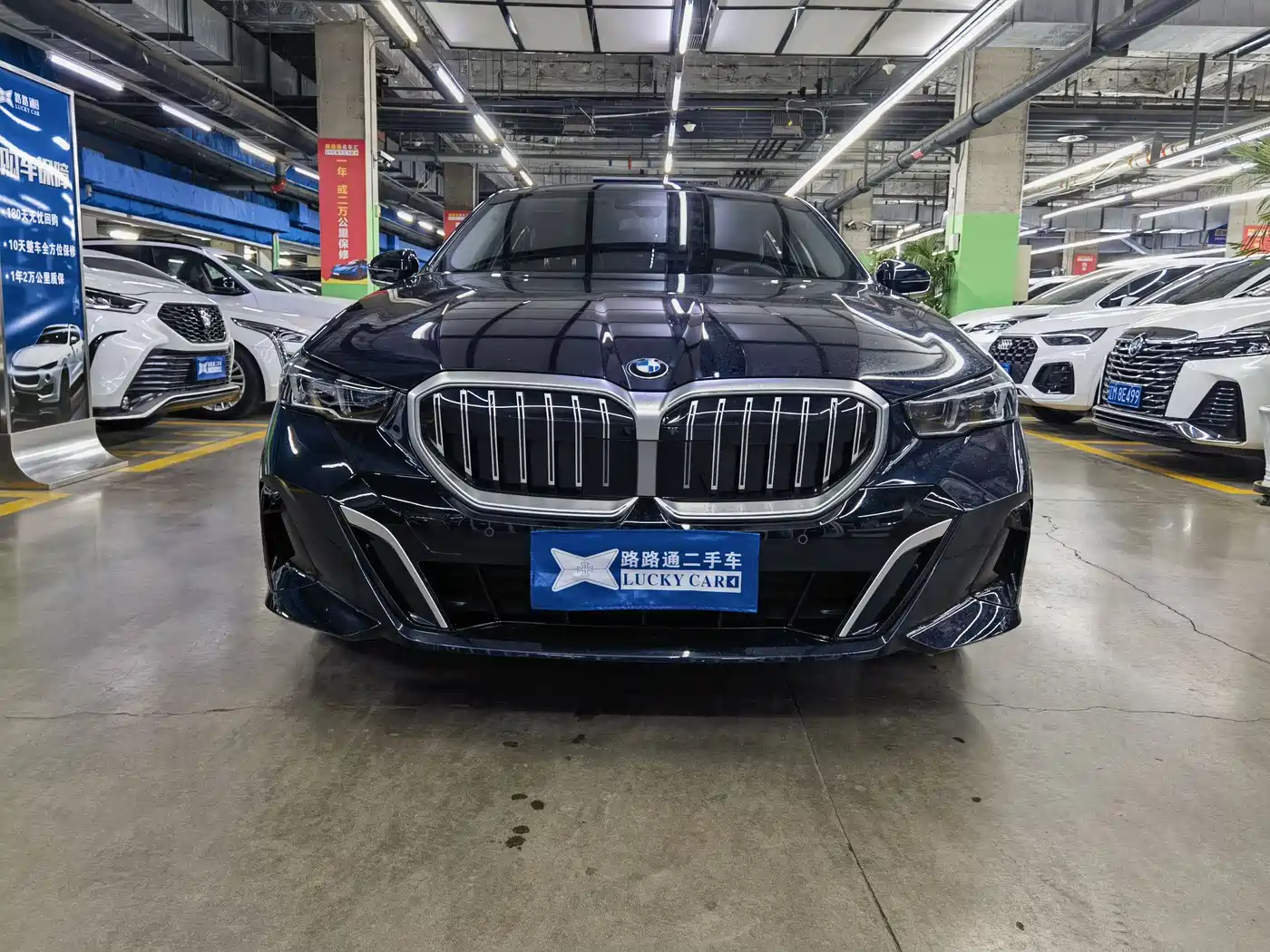 BMW 5 Series 2025 530Li Leading M Sport Package фото 2