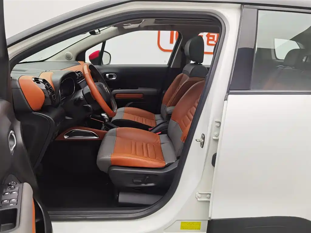 CITROEN YUNYI C4 AIRCROSS