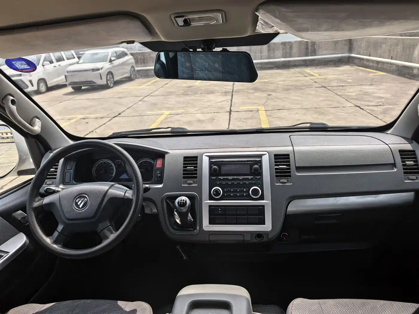 Foton Fengjing G7 2018 2017 2.0L Short Wheelbase Commercial Version Van Flat Roof 6-Seater 4Q20M