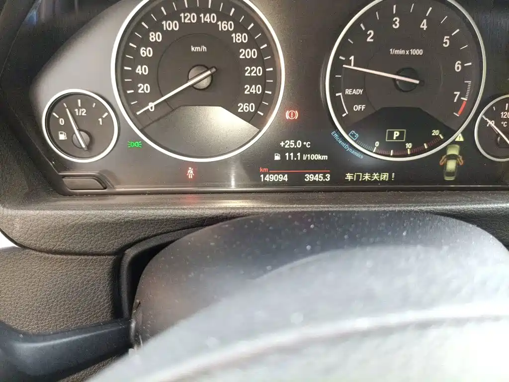 Фото 5 - BMW 3 Series